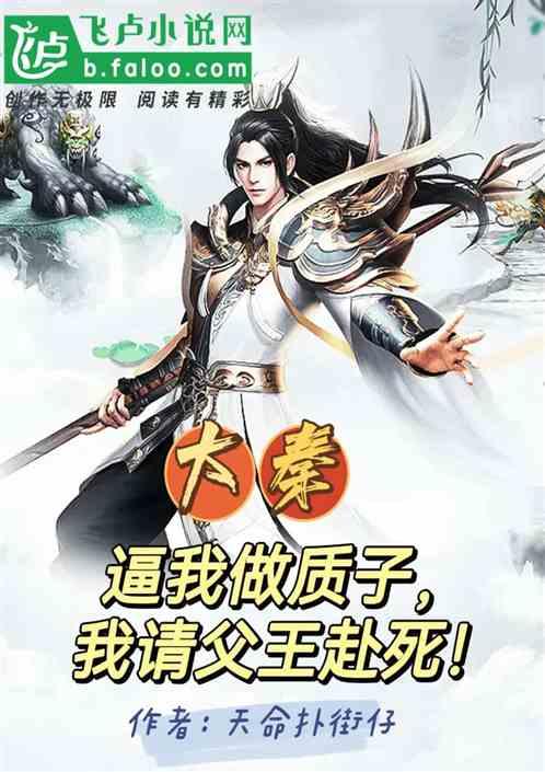 全民烧脑3去广告版